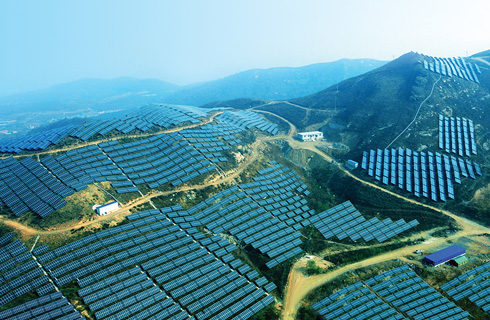 Xuanfeng solar photovoltaic power station