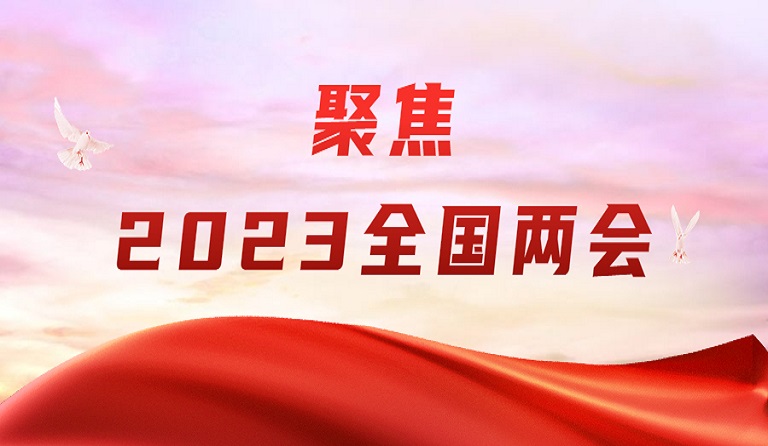 3月13日，香港商報刊發(fā)方大集團董事長兩會報道《熊建明：鼓勵守信履約營商 加快民企欠款清償》